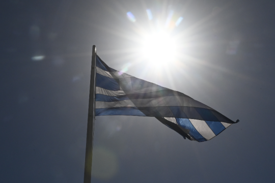 Ελληνική σημαία